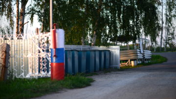 Слив из ВНБ и закрытии проездов