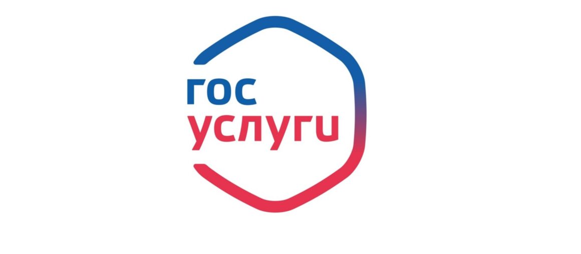 «Союз садоводов России» информирует